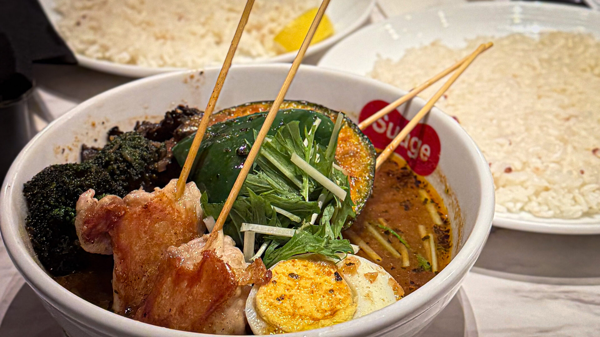 Suageのスープカレーと米