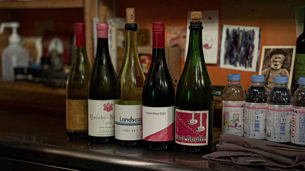 ばんなちゅのワインボトル